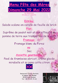 Restaurant français O Deux Bouchons à Saint-Galmier - menu / carte
