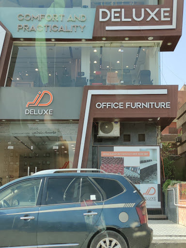 Deluxe Office Furniture