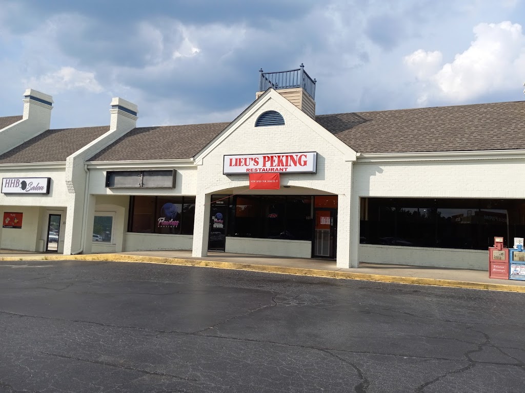 Lieu's Peking Restaurant 31061