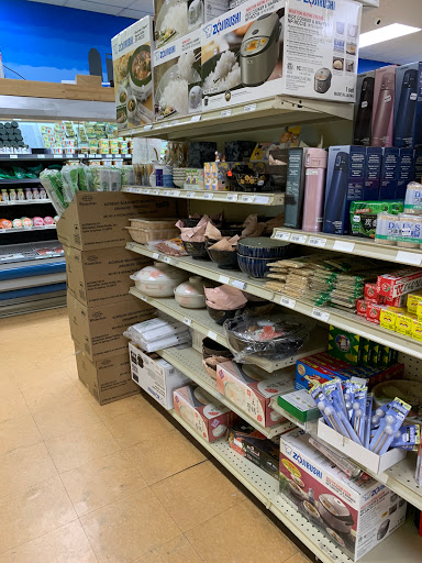 Grocery Store «Nippon Daido», reviews and photos, 11146 Westheimer Rd, Houston, TX 77042, USA