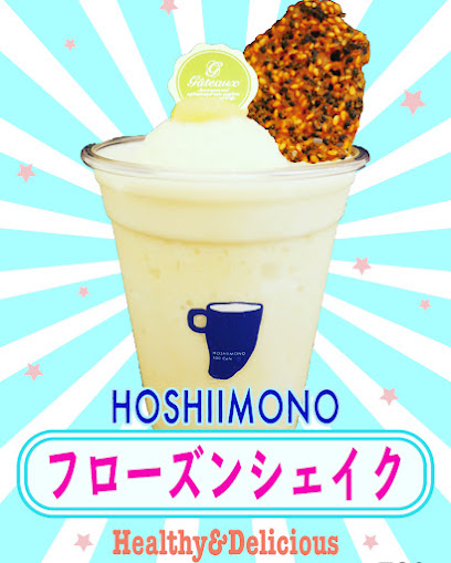 HOSHIIMONO100Café(ほしいもの百貨)