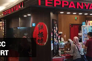 Teppanyaki Malaysia (Suria KLCC) image
