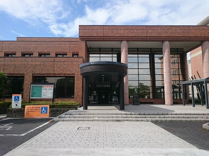 岐阜県立看護大学図書館 岐阜県羽島市江吉良町 大学図書館 図書館 グルコミ