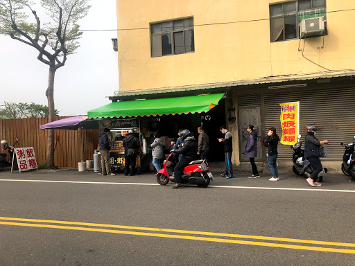 南崁大廟口麵線