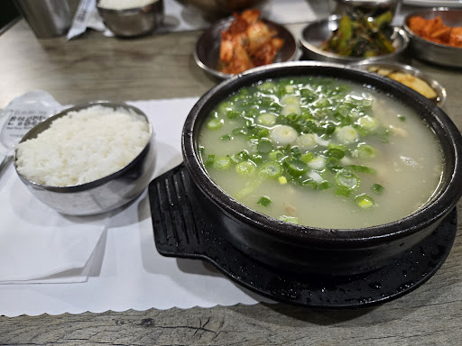 Hanyang