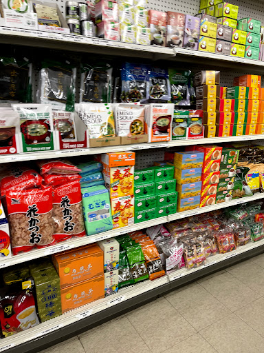 Asian Grocery Store «San Luis Oriental Market», reviews and photos, 1255 Monterey St # C, San Luis Obispo, CA 93401, USA