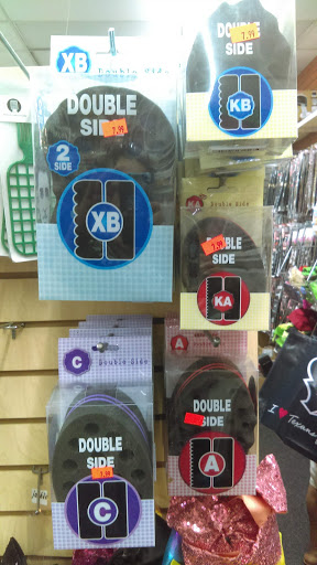 Shopping Mall «Woodforest Shopping Center», reviews and photos, 443 Uvalde Rd, Houston, TX 77015, USA