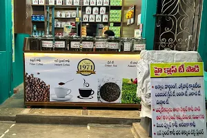 Sri Udaya Bhaskara coffee and tea merchants image