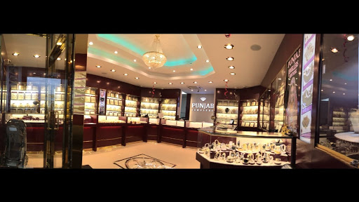 Punjab Jewelers, 118-2 101st Ave, South Richmond Hill, NY 11419, USA, 