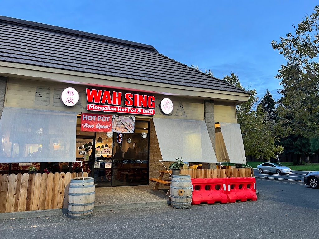 Wah Sing Mongolian BBQ & Hot Pot Vacaville, CA 95687 Menu, Hours, Reviews and Contact