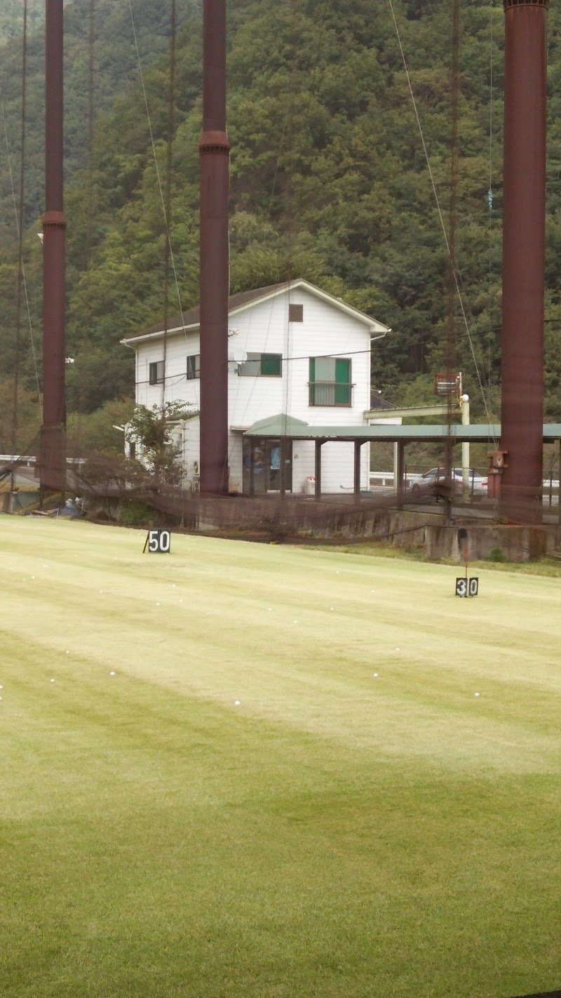 阿讃ゴルフセンター