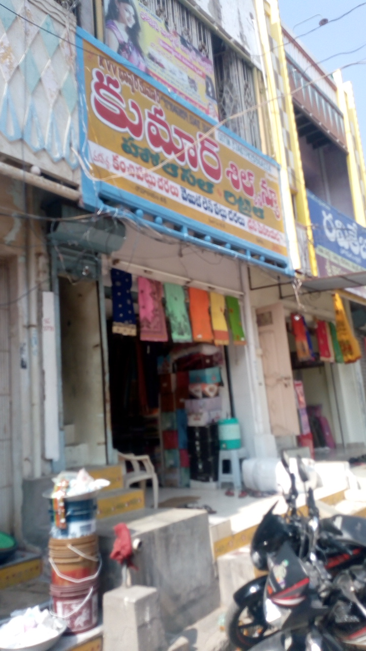 Kumar Silks