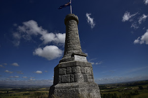 Totara Estate