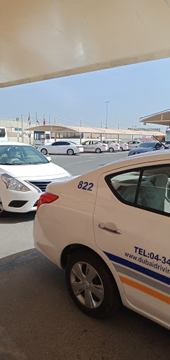Dubai Driving Center - Al Barsha Branch