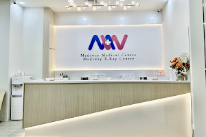 Mediway Medical Centre image