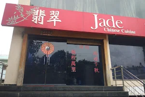 Jade Chinese Cuisine image