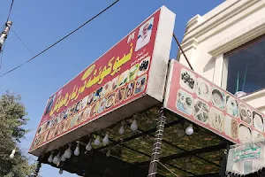 New Quetta darbar hotel image