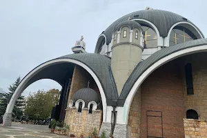 Македонска Православна Црква - Οхридска Αрхиепископија image