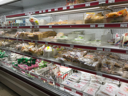 Grocery Store «Lion Food Center», reviews and photos, 1031 Capitol Expy, San Jose, CA 95121, USA