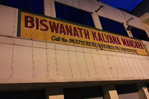 Biswanatha Kalyan Mandap image