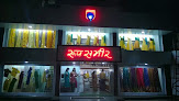 Roopsameer Family Shop