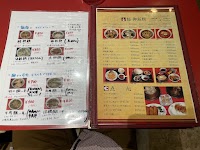 中国料理 東王