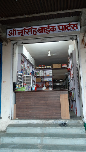 Shri Narsingh bike parts