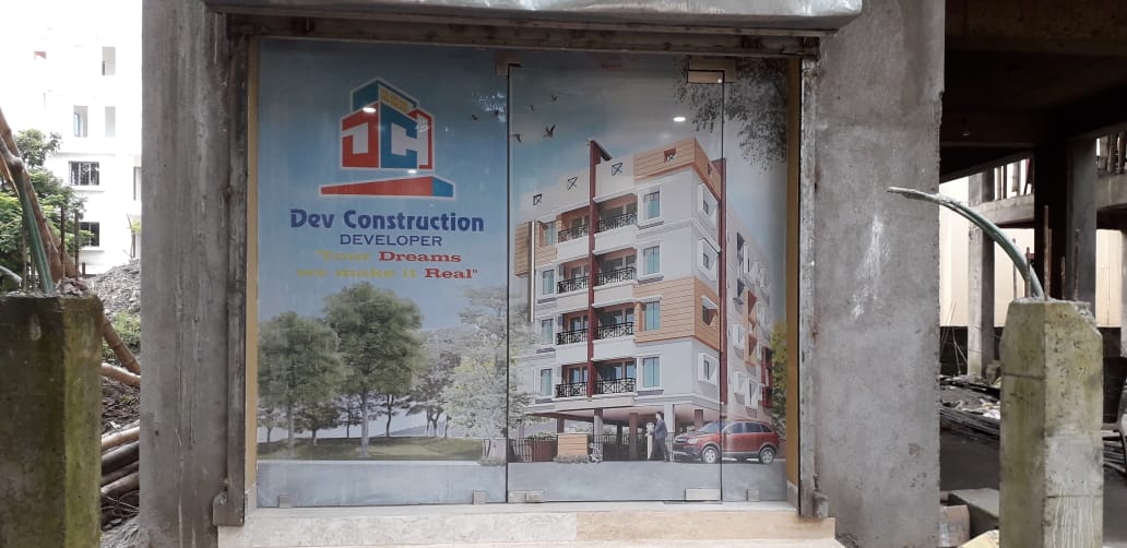 Dev Construction