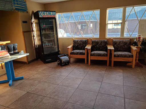 Coffee Shop «Kafeneio», reviews and photos, 258 3300 S, South Salt Lake, UT 84115, USA