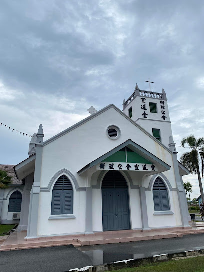 Pioneer Chinese Methodist Church (CAC)