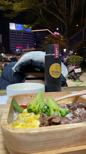 台中市西區美食 蛋白盒子健康餐 勤美店 網友評價 菜單 推薦餐點 食記 外送優惠 飢餓黑熊