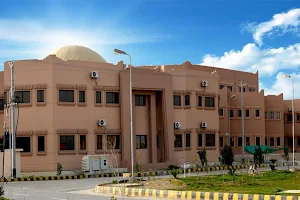 D. G. Khan Medical College, Dera Ghazi Khan image