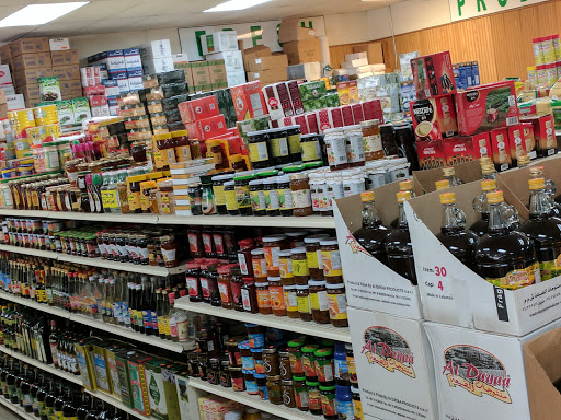 Grocery Store «Mediterranean Market», reviews and photos, 7553 Pearl Rd, Cleveland, OH 44130, USA