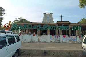 HOTEL RAMESH IYER image