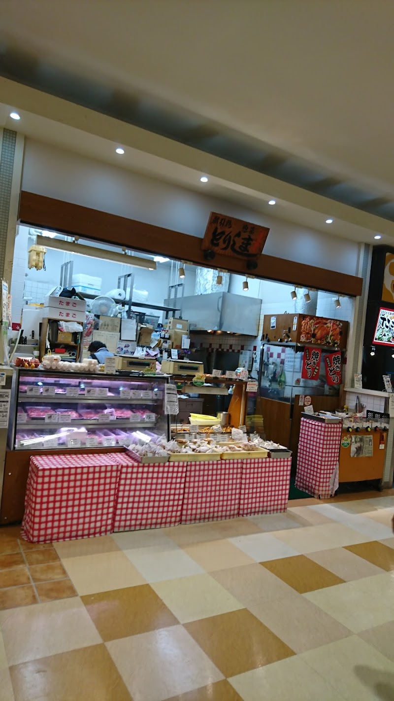 スターバックス コーヒー 尼崎つかしん店 兵庫県尼崎市塚口本町 軽食店 グルコミ