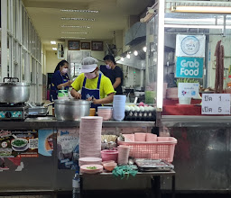 Khaotom Phoem Phun Restaurant photo