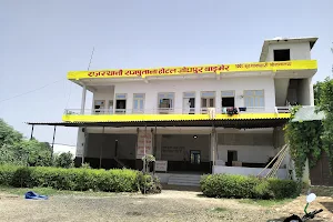 Rajasthani chodhary hotel image