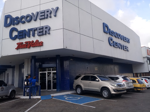 Discovery Center