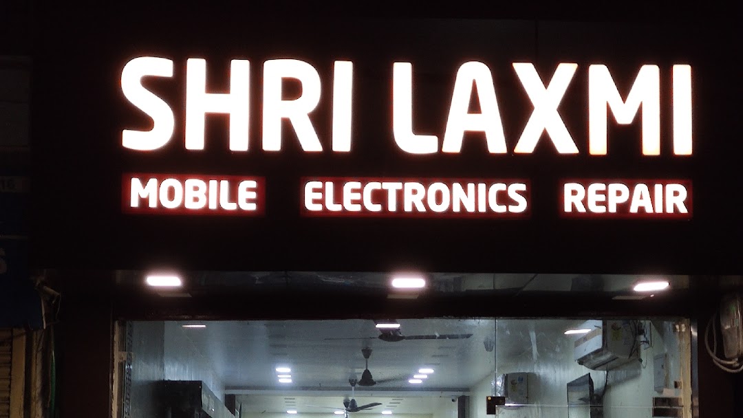 SHRI LAXMI ENTERPRISES