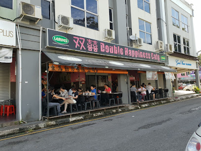 Double Happiness Cafe
