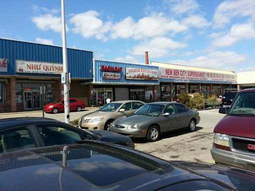 Supermarket «Ben City Supermarket», reviews and photos, 5520 Whitaker Ave, Philadelphia, PA 19124, USA