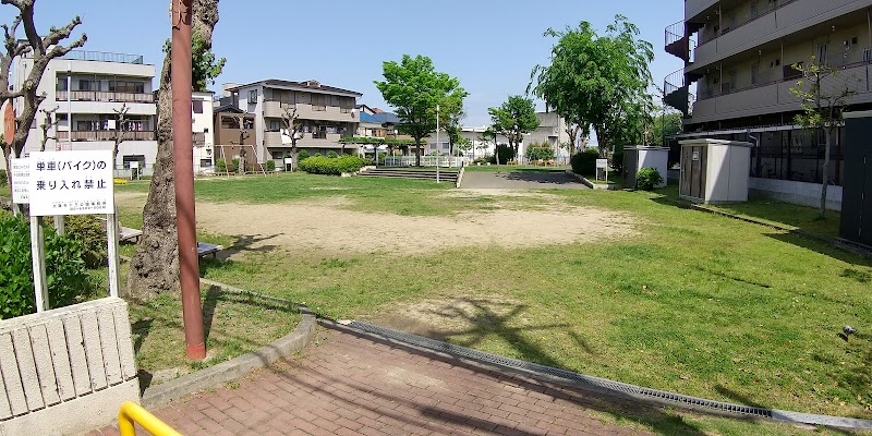 北江口公園