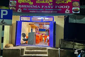 Bhishma Fast Food image