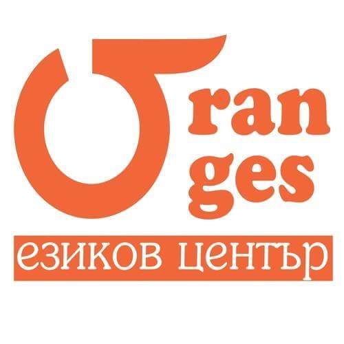 Езиков център Oranges - Дупница