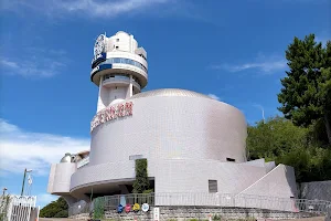 Akashi Municipal Planetarium image