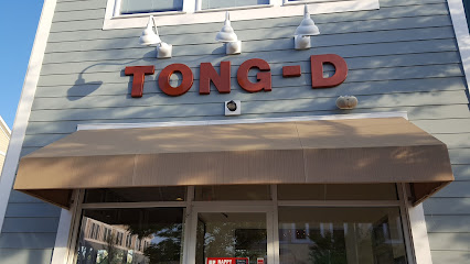 TONG TA Thai Restaurant photo