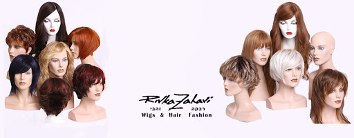 Rivka Zahavi - wigs, hair extensions advanced solutions