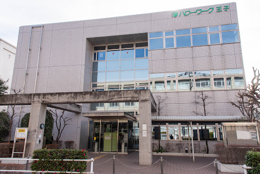 Oji Public Employment Security Office