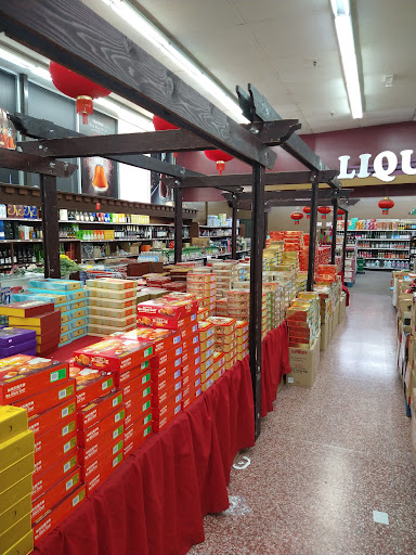 Asian Grocery Store «Hoa Binh Rosemead Supermarket», reviews and photos, 8235 Garvey Ave, Rosemead, CA 91770, USA