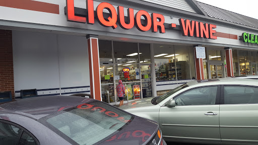 Liquor Store «Montgomery County Liquor & Wine - Kensington», reviews and photos, 3733 University Blvd W, Kensington, MD 20895, USA